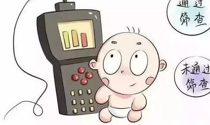 在厦门做试管婴儿可以医保报销吗(哪些人适合做试管婴儿)