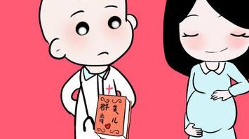 贵阳正规三代试管助孕公司名单，贵阳市正规助孕机构排名参考