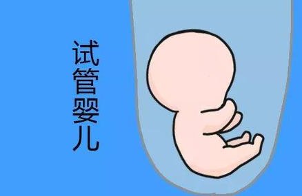 长春双阳区可以做试管婴儿吗？长春双阳区可以做试管婴儿吗多少钱